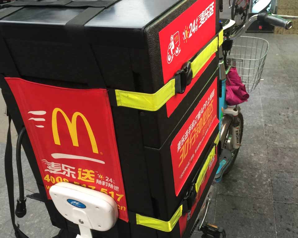 乐动在线登录材料12