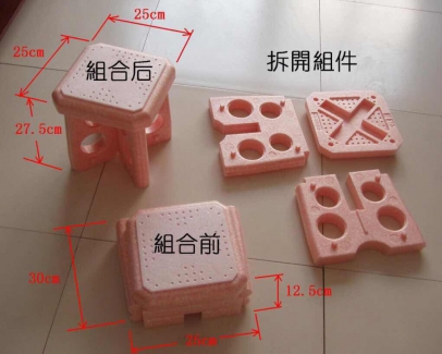 乐动在线登录材料05