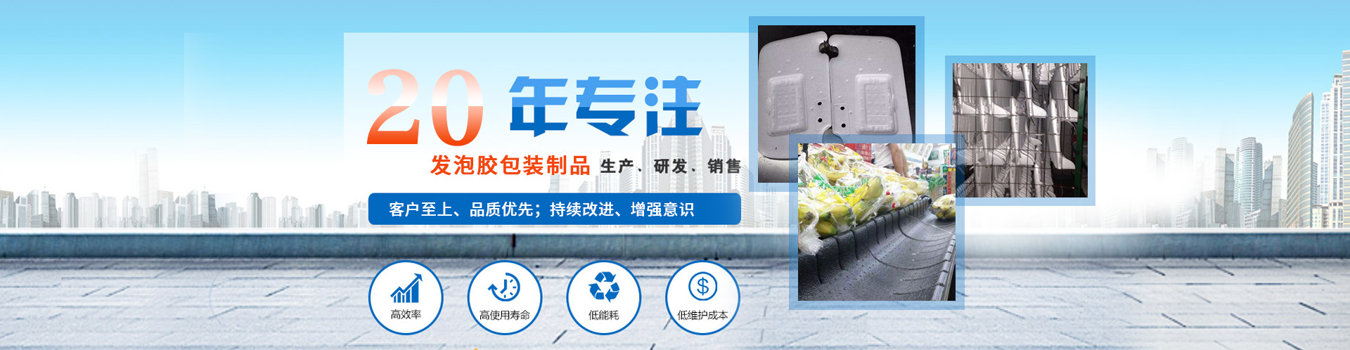 乐动在线登录材料